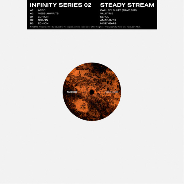 Infinity Series 02: Steady Stream 