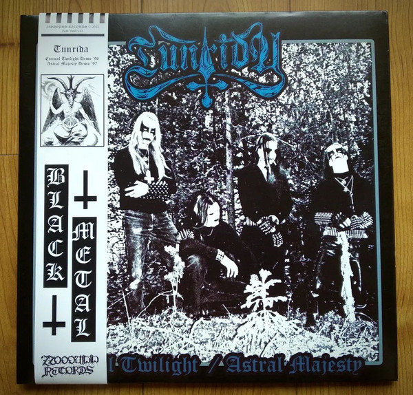 Eternal Twilight / Astral Majesty