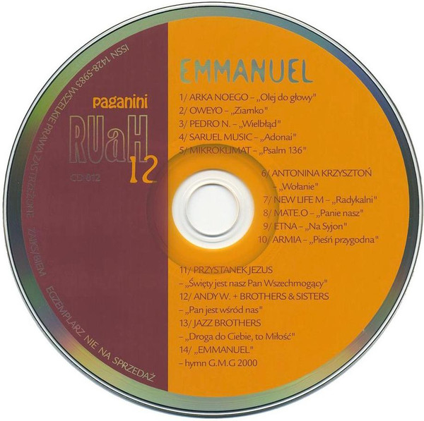 Emmanuel 