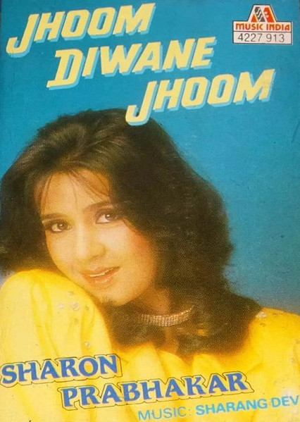 Jhoom Diwane Jhoom