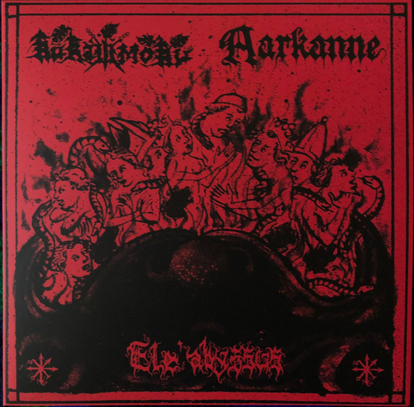 Ele'abyssus