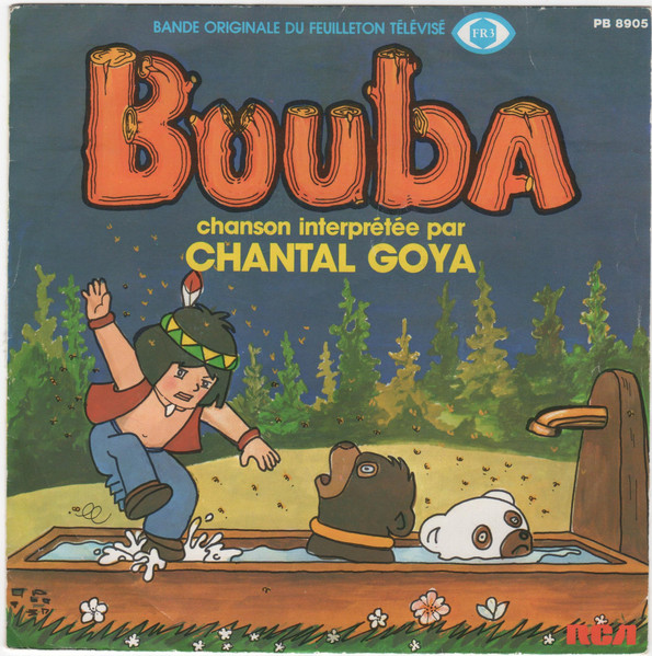 Bouba