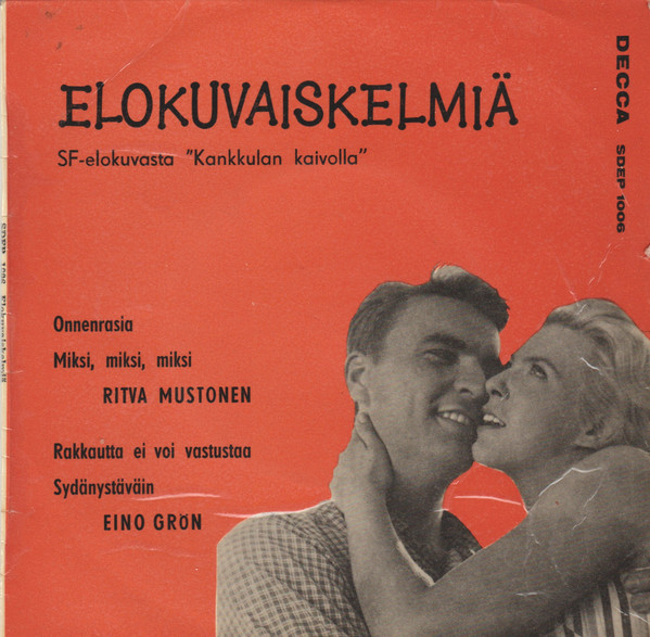 Elokuvaiskelmiä SF-elokuvasta "Kankkulan Kaivolla"
