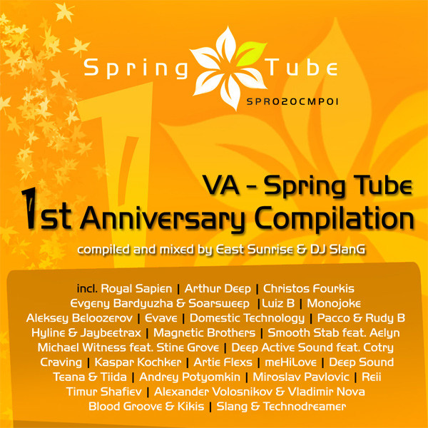 Spring Tube 1st Anniversary Compilation. Part 1