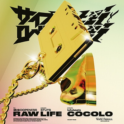 Raw Life / Cocolo