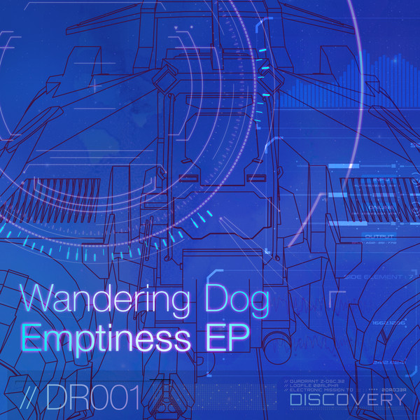Emptiness EP