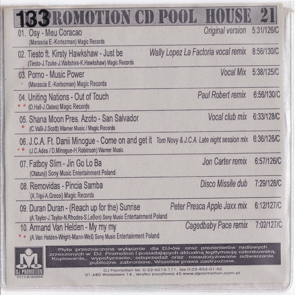 CD Pool House 21