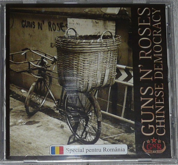 Chinese Democracy