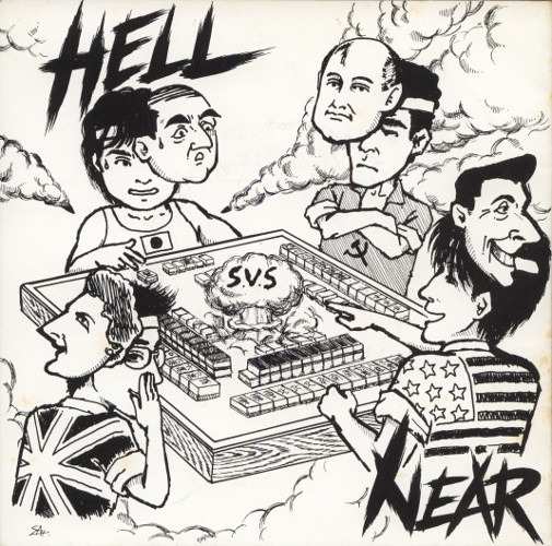 Hell Near