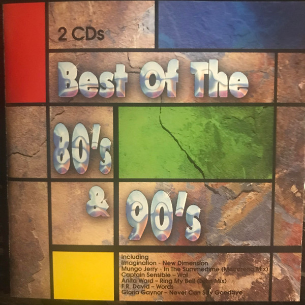 Best Of The 80's & 90's