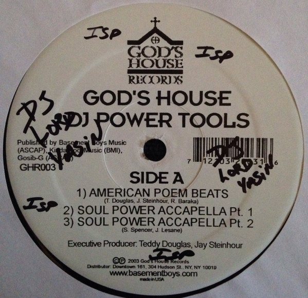 DJ Power Tools