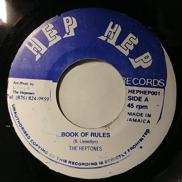 Book Of Rules