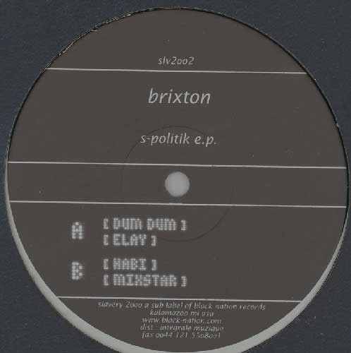 S-politik E.P.