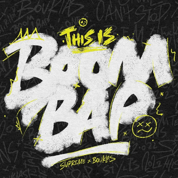 This Is Boom Bap