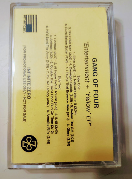 Entertainment! & Yellow EP