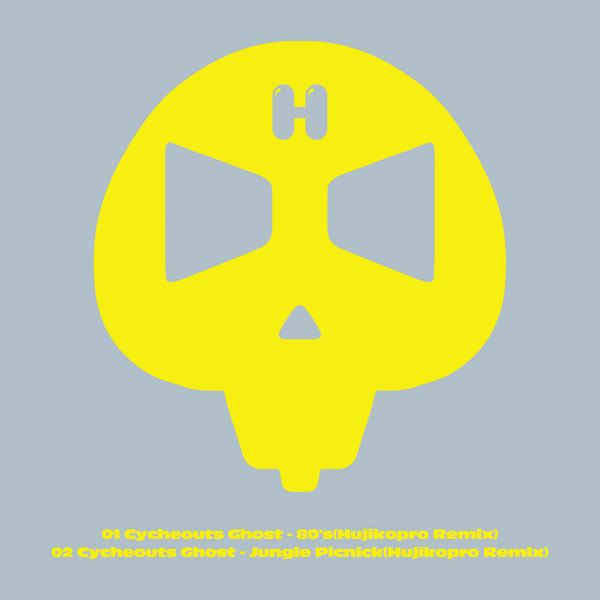 80's (Hujikopro Remix) / Jungle Picnick (Hujikopro Remix)