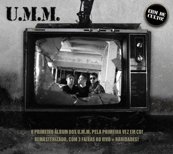 U.M.M.