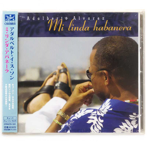 Mi Linda Habanera