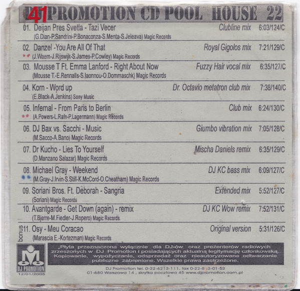 CD Pool House 22