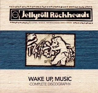Wake Up, Music - Complete Discography