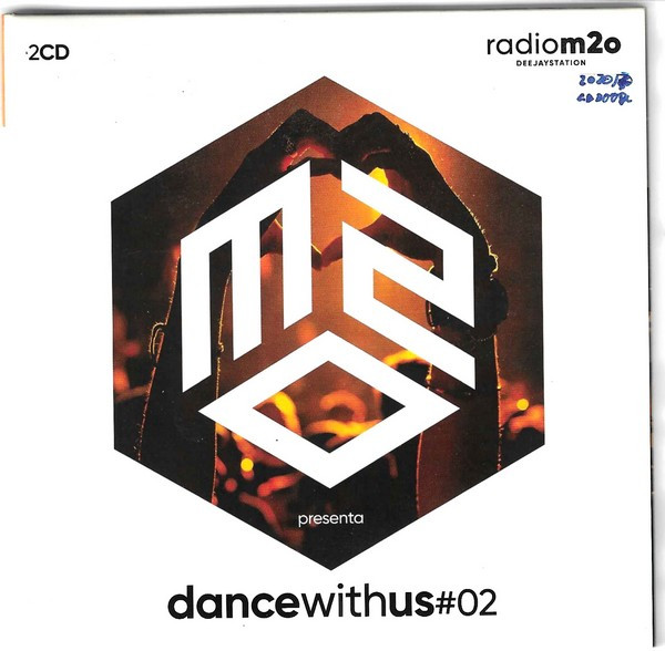 DanceWithUs #02