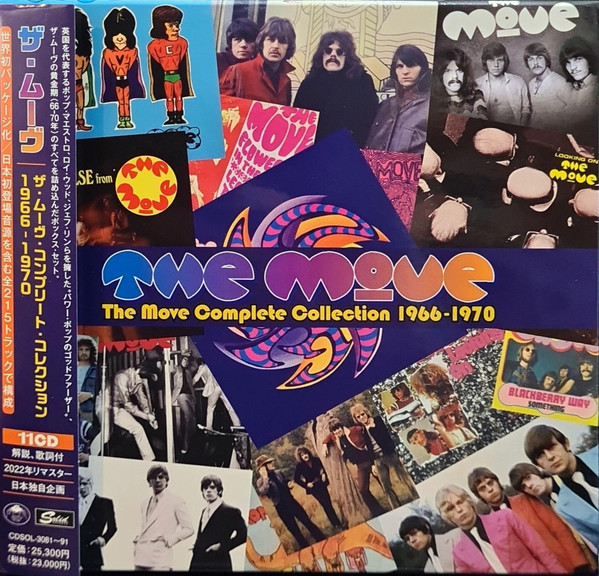 The Move Complete Collection 1966-1970