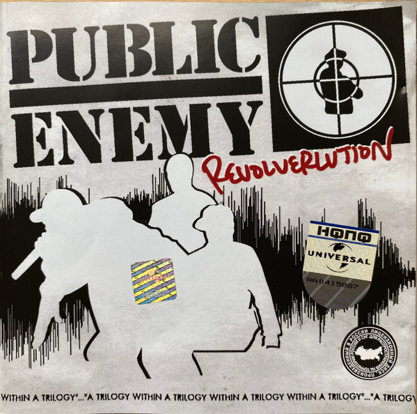Revolverlution