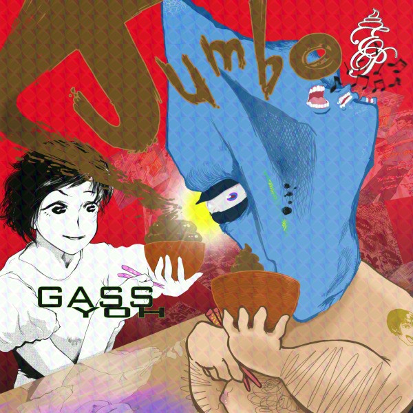 Jumbo EP