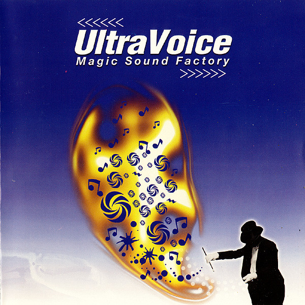 Magic Sound Factory
