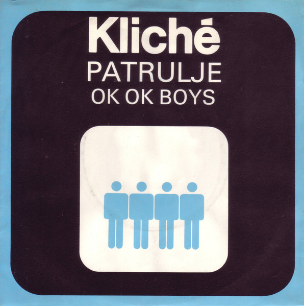 Patrulje