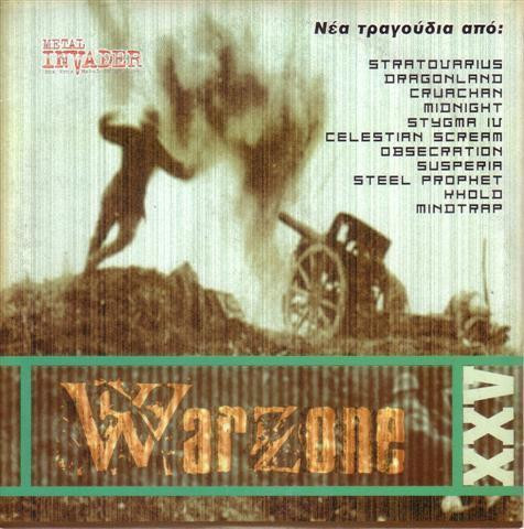 Warzone XXV