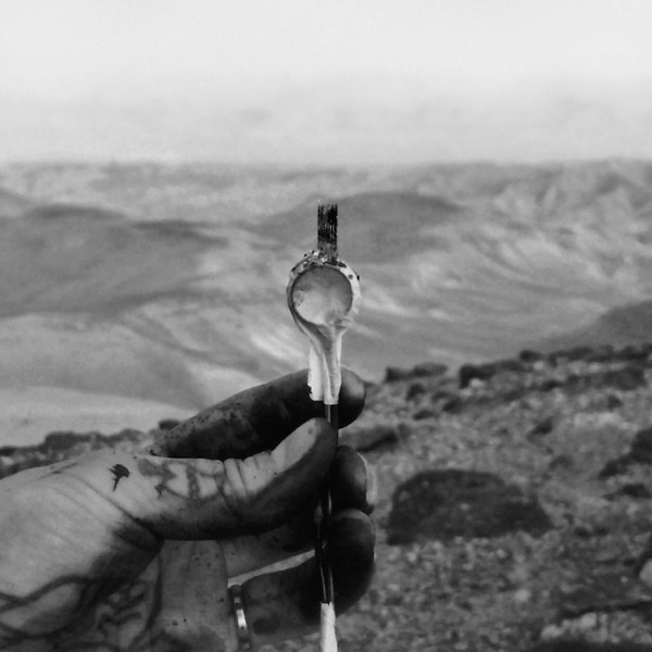 Judaean Desert