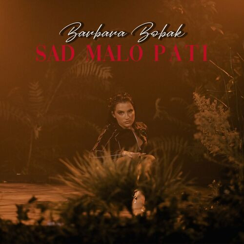 Sad Malo Pati