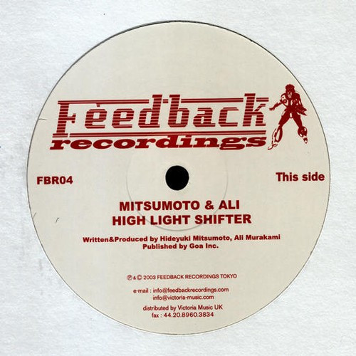 High Light Shifter