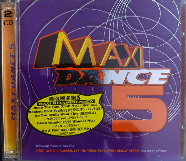 Maxi Dance 5