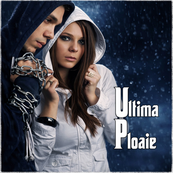 Ultima Ploaie