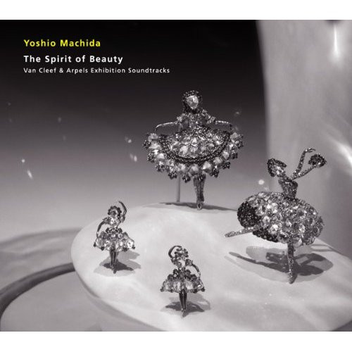 The Spirit Of Beauty: Van Cleef & Arpel's Exhibition Soundtracks