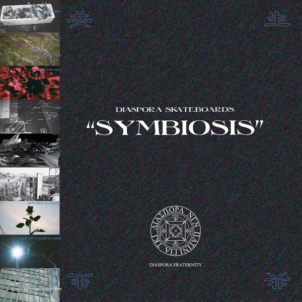 Symbiosis