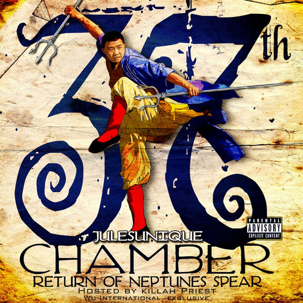 37th Chamber (Return Of The Neptune Spear)