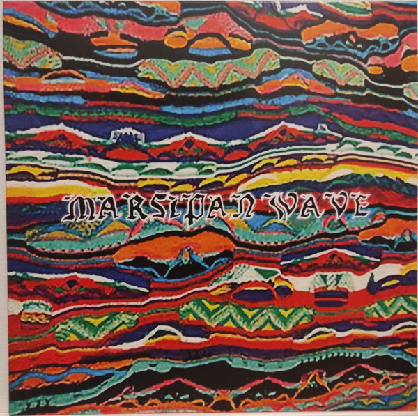 Marsipan Wave