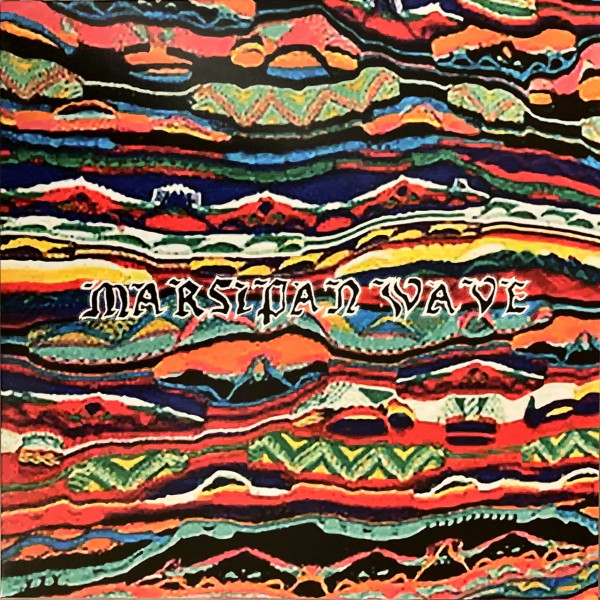 Marsipan Wave