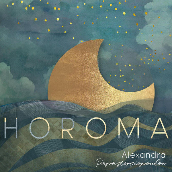 Horoma