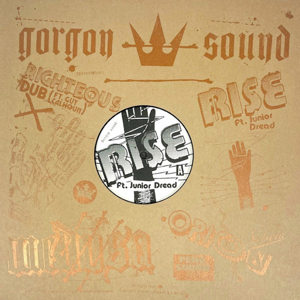 Gorgon Sound E.P.
