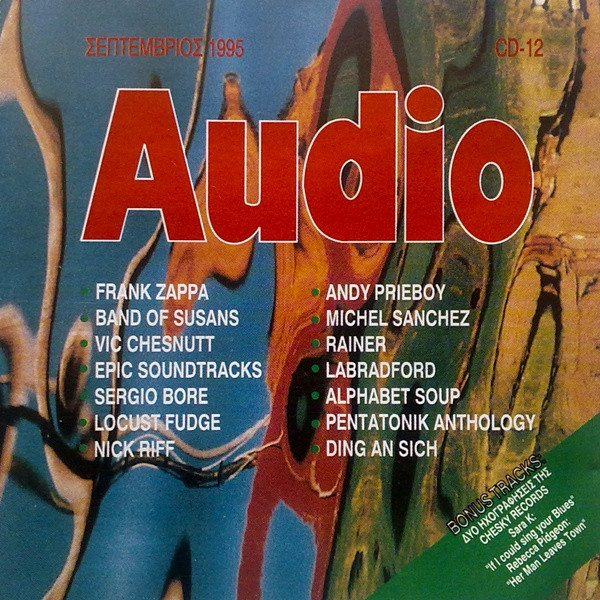 Audio CD