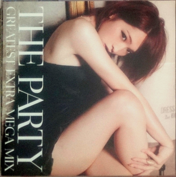 The Party Greatest Extra Mega Mix