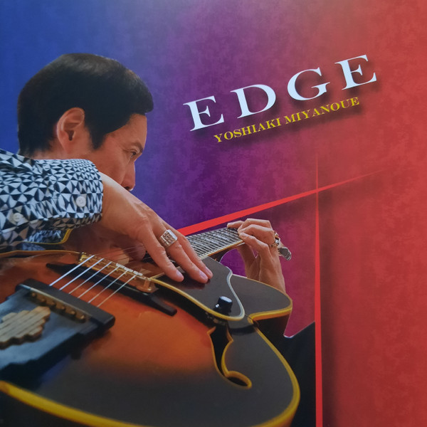 Edge