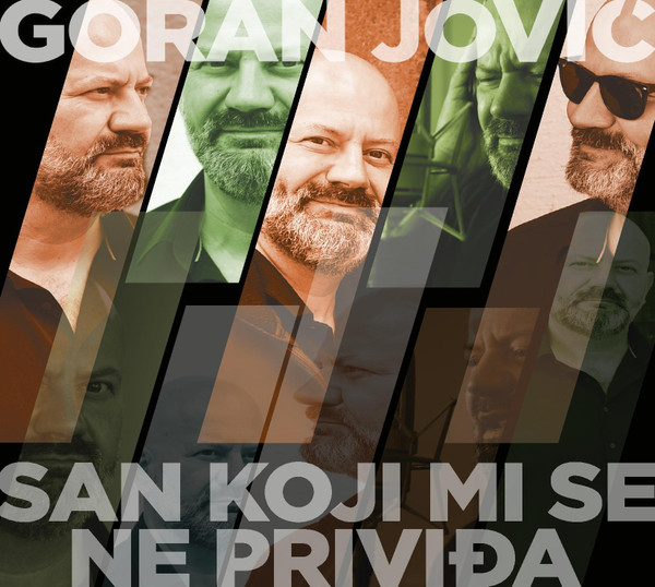 San Koji Mi Se Ne Priviđa