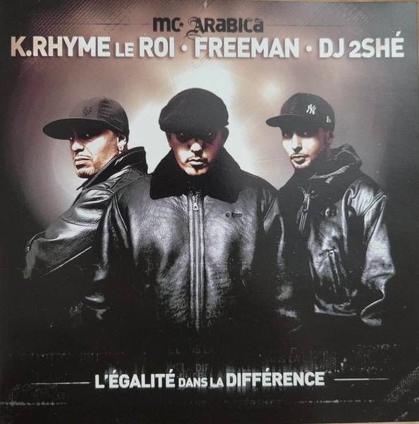 L'égalité Dans La Différence