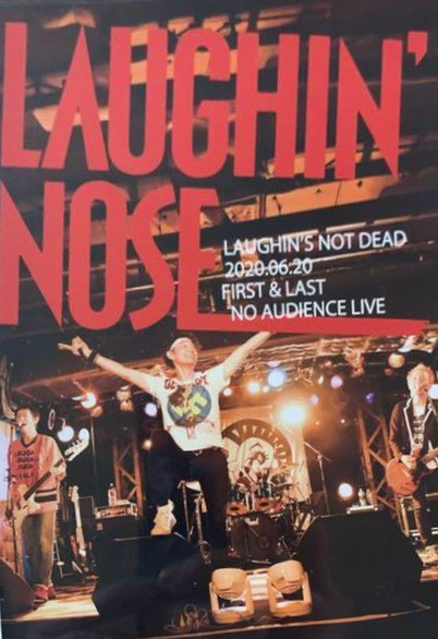 Laughin's Not Dead 2020.06.20 First & Last No Audience Live