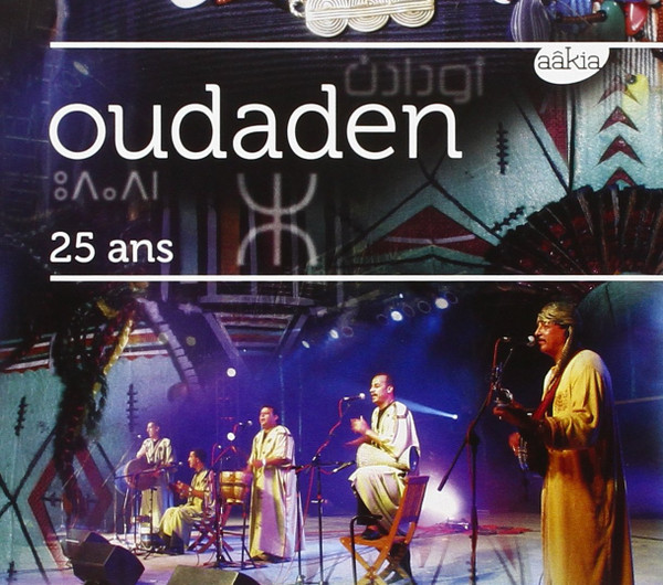 25 Ans = 25 Years
